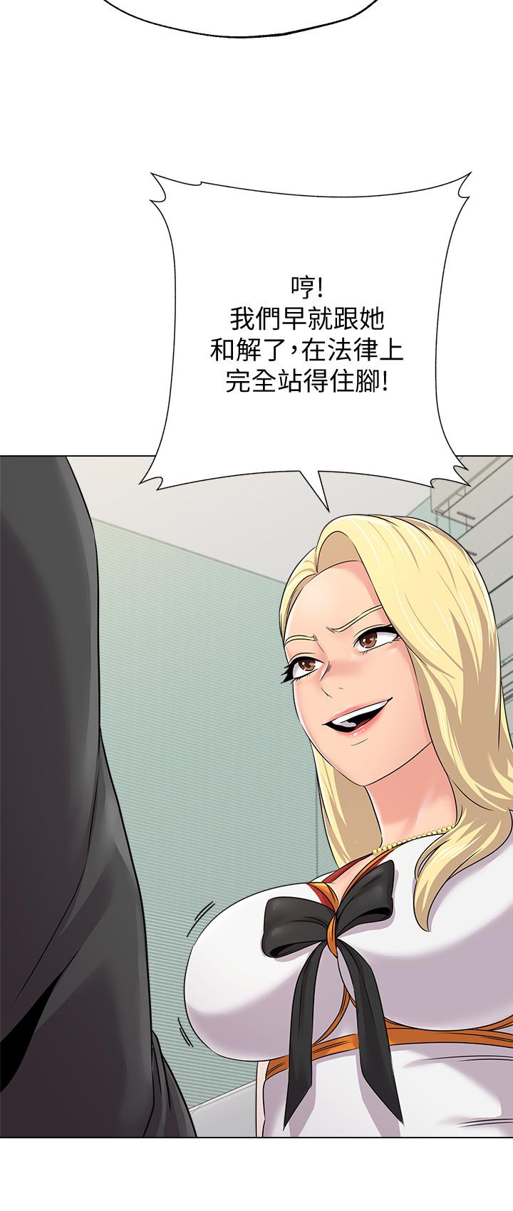 第26张