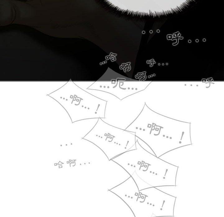 第88张