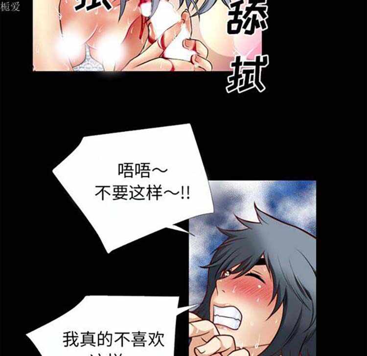 第79张