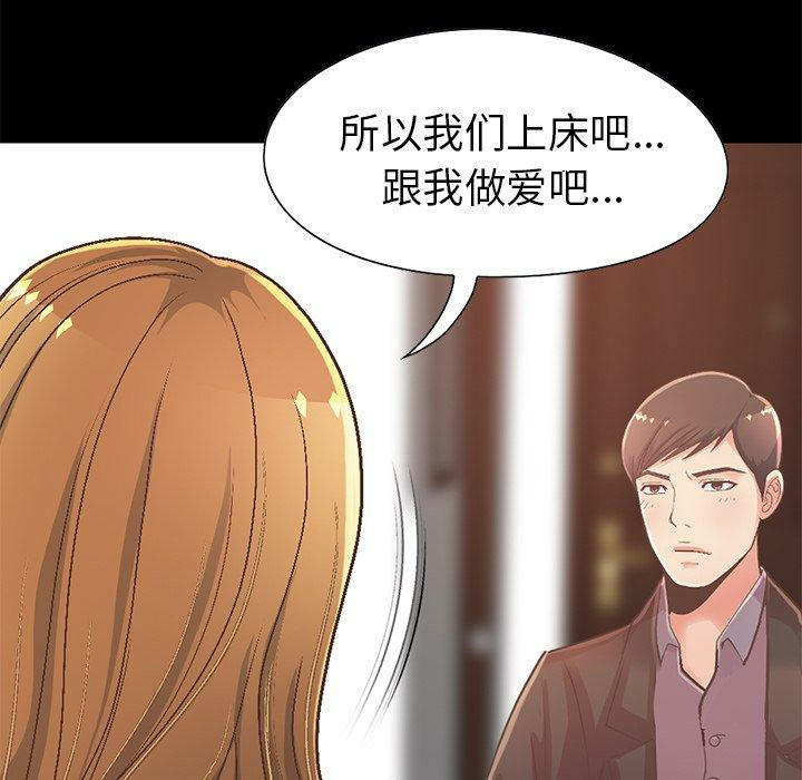 第176张