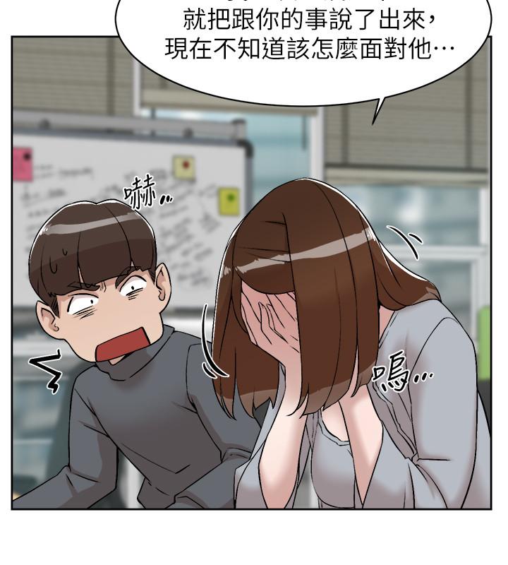第28张