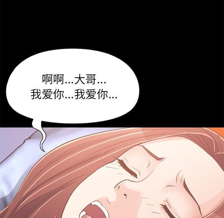第53张