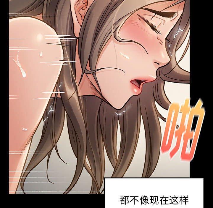 第166张