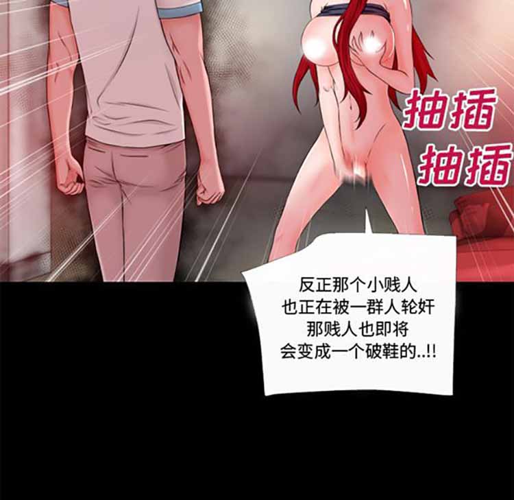 第29张
