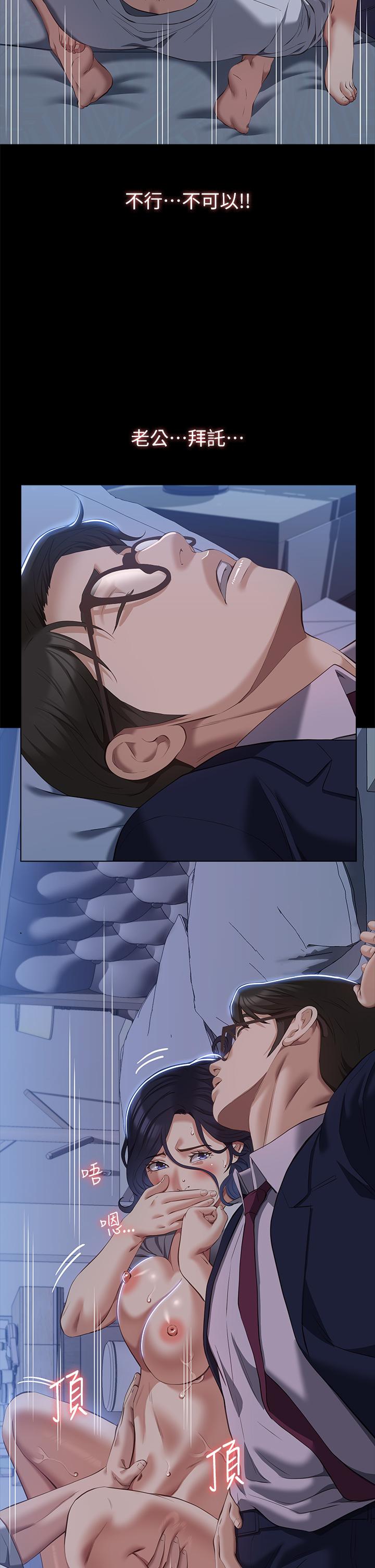 第27张