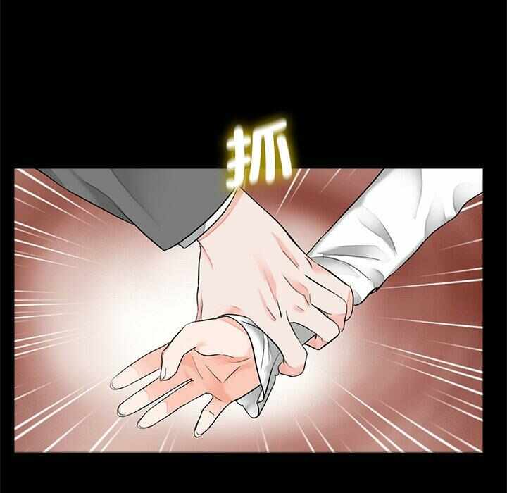 第81张
