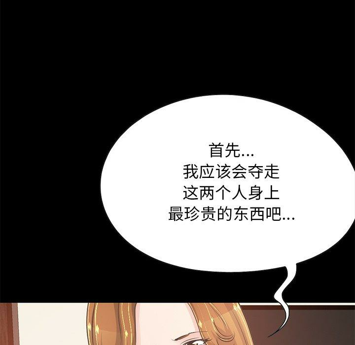 第130张