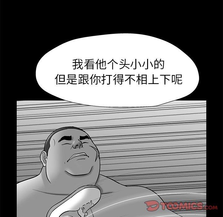 第53张