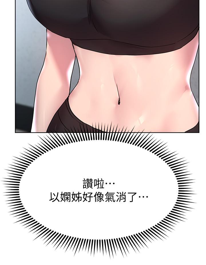 第34张