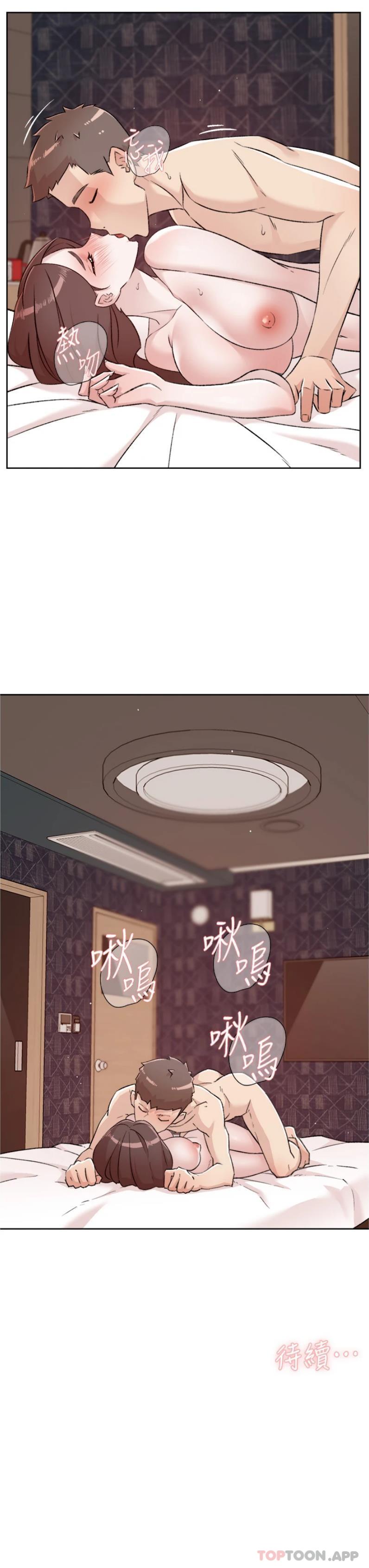 第26张