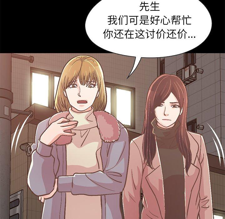 第199张