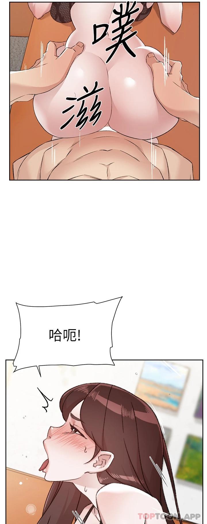 第35张