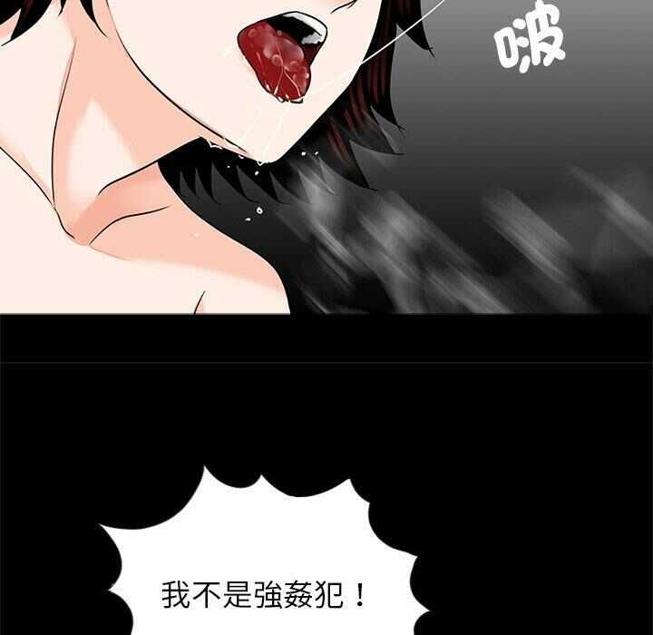 第83张