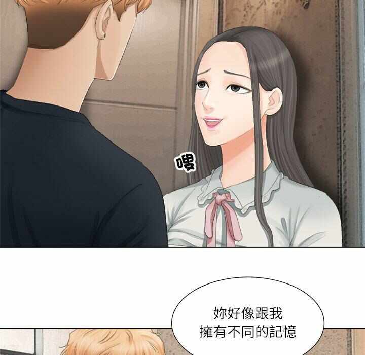 第11张