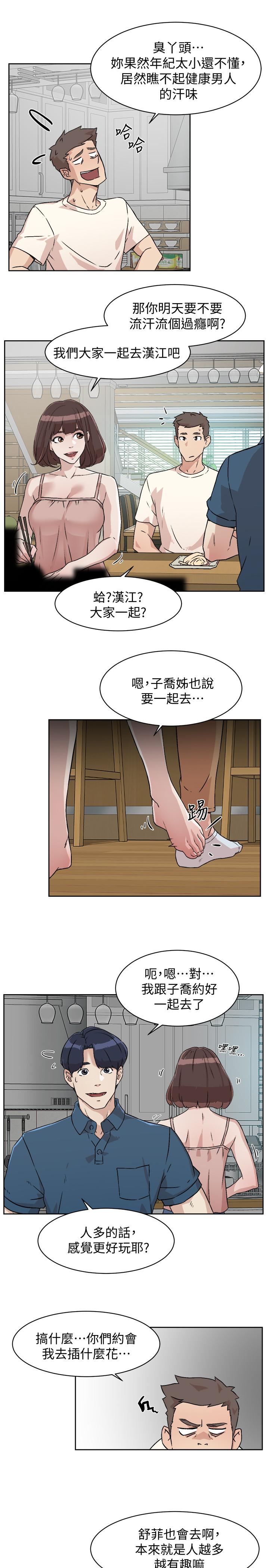 第25张