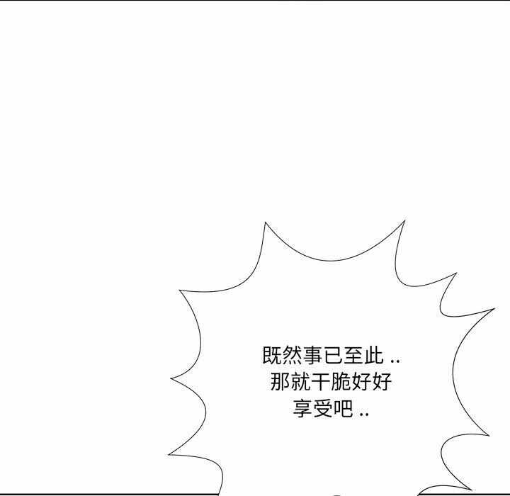 第67张