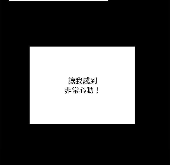 第85张