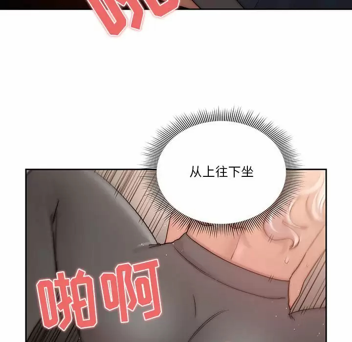 第56张