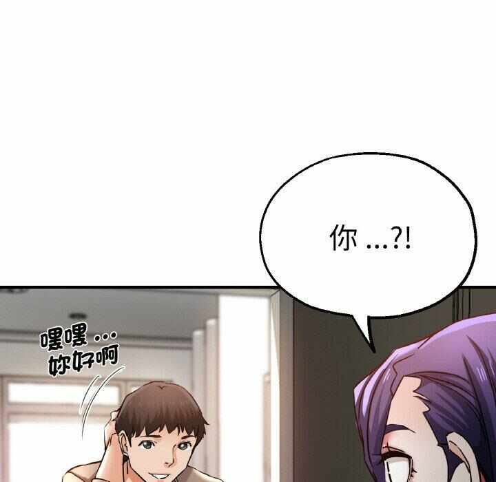 第71张