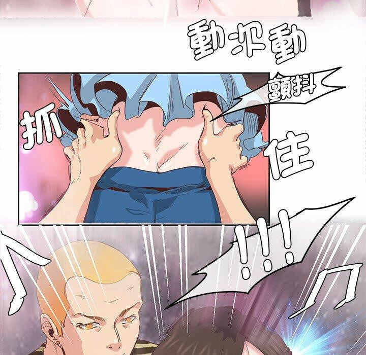 第46张