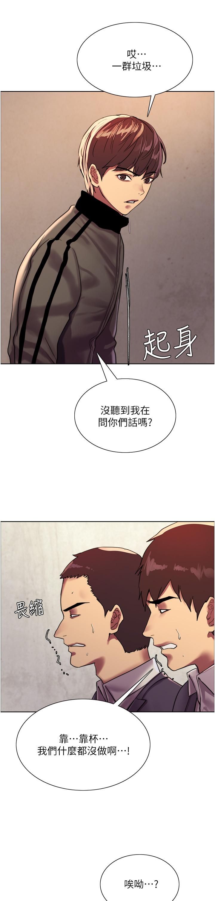 第55张