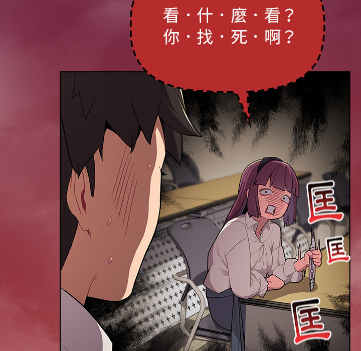 第53张