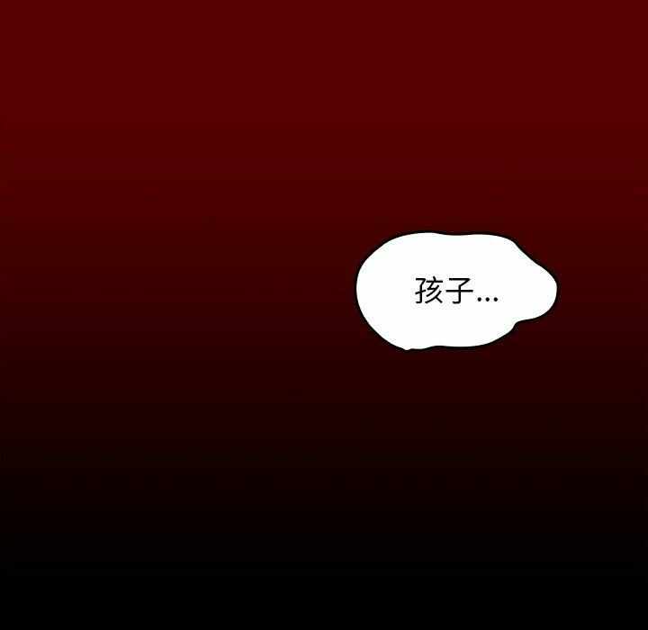 第118张