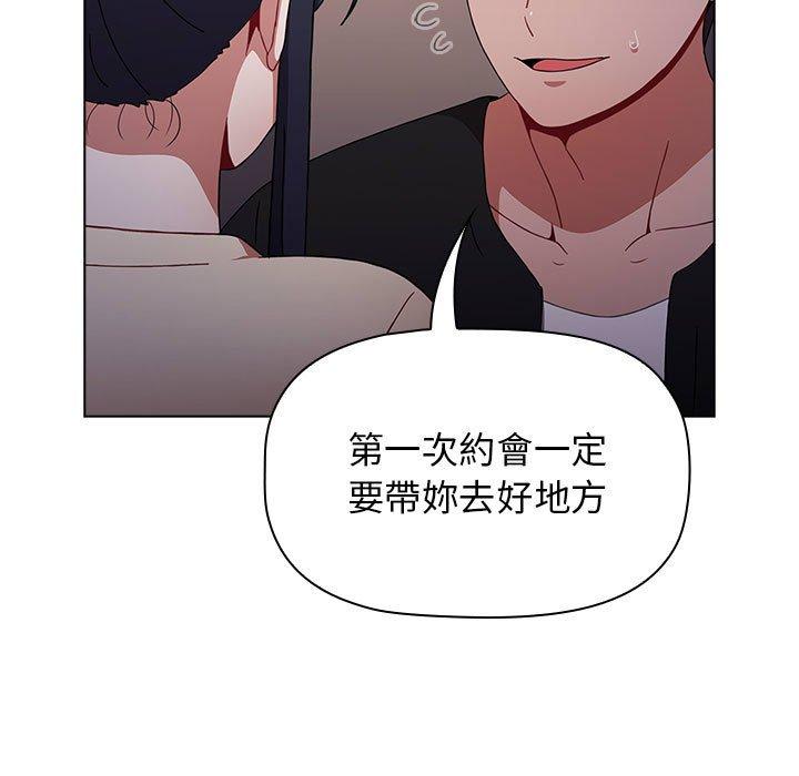 第85张