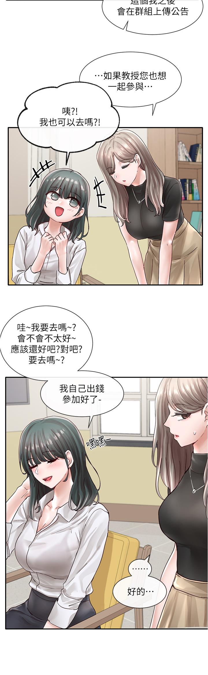 第28张