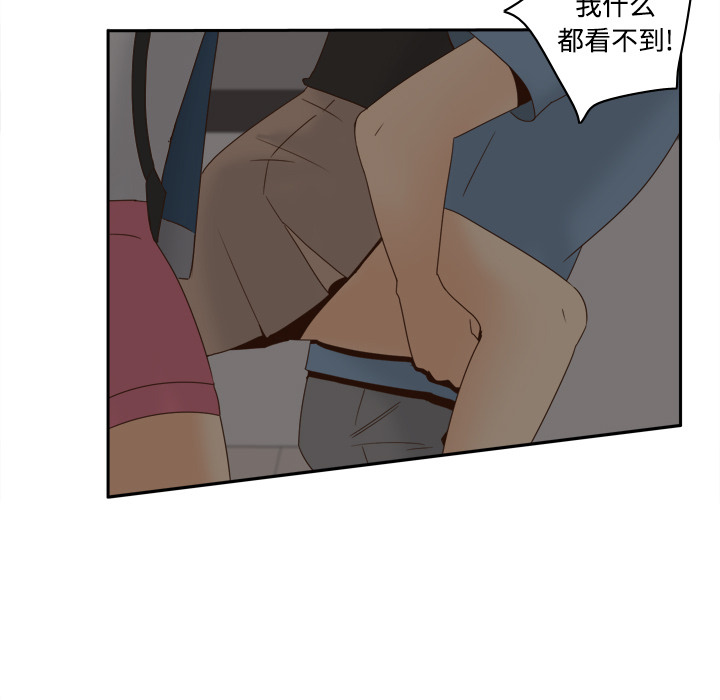 第57张