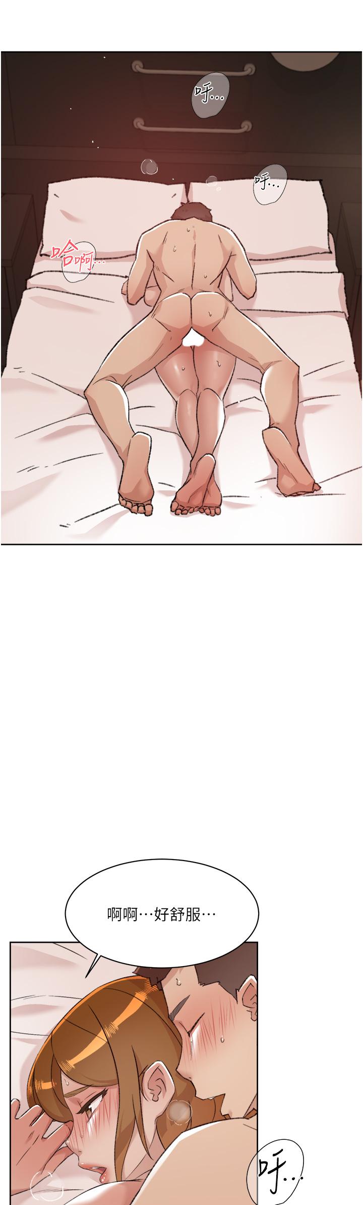 第29张