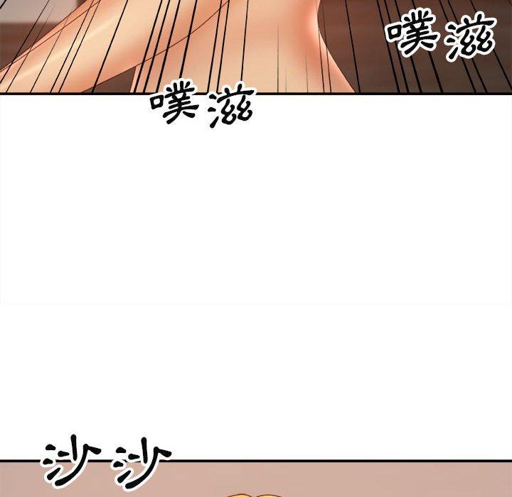 第54张