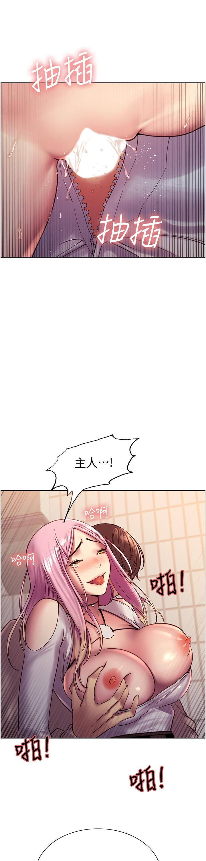 第35张