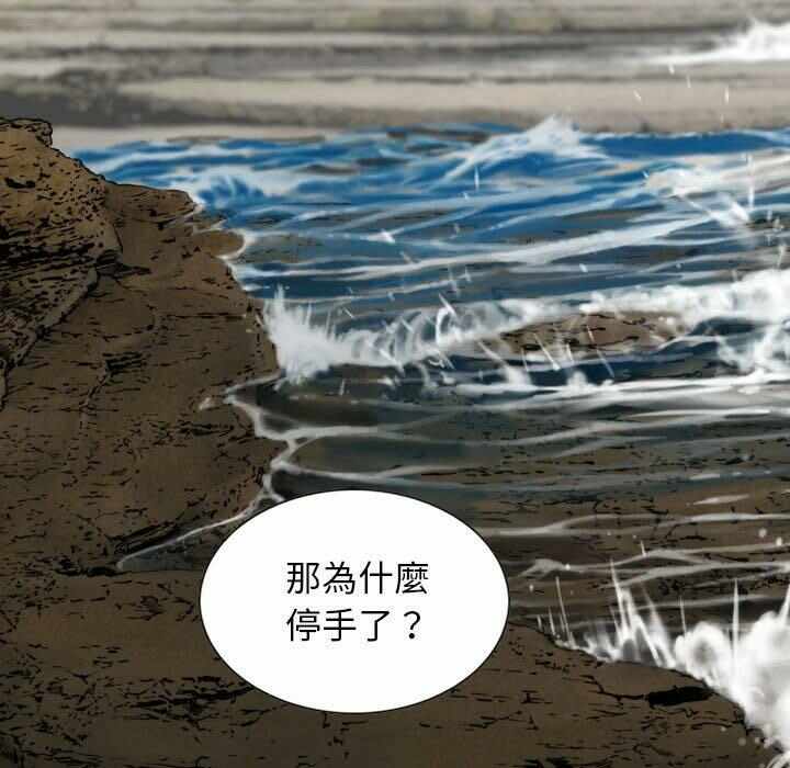 第112张
