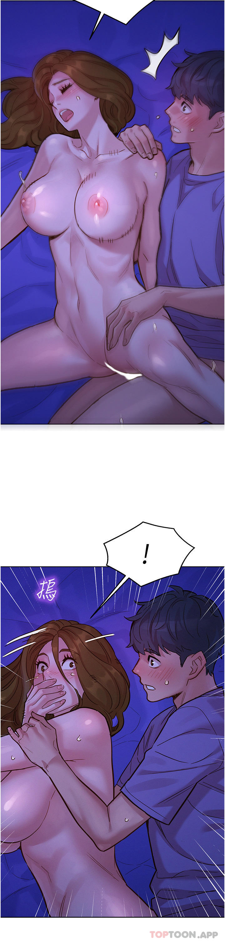 第37张