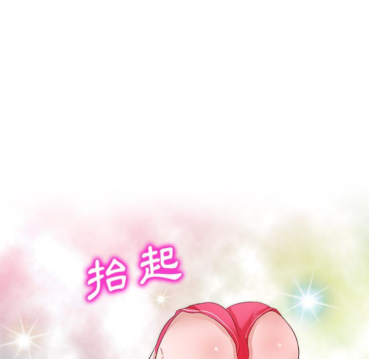 第34张
