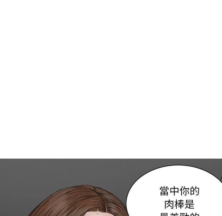 第61张