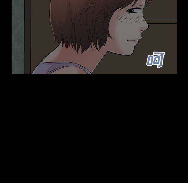 第66张