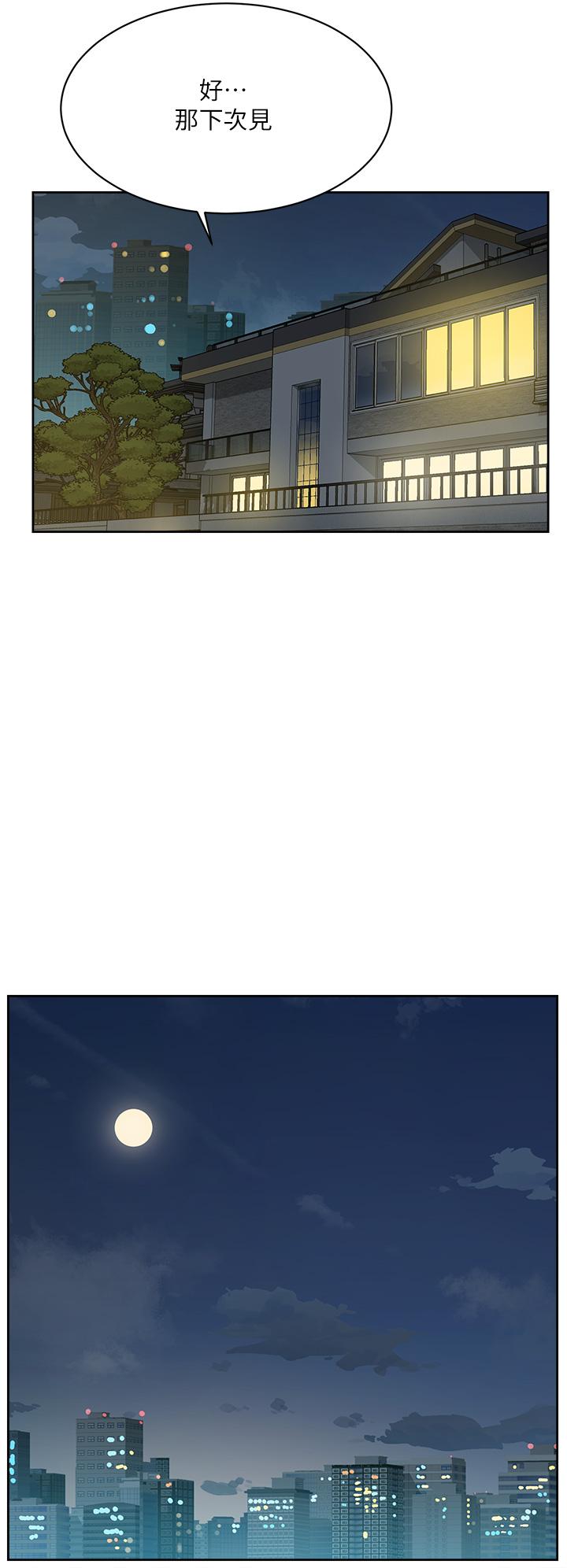 第31张