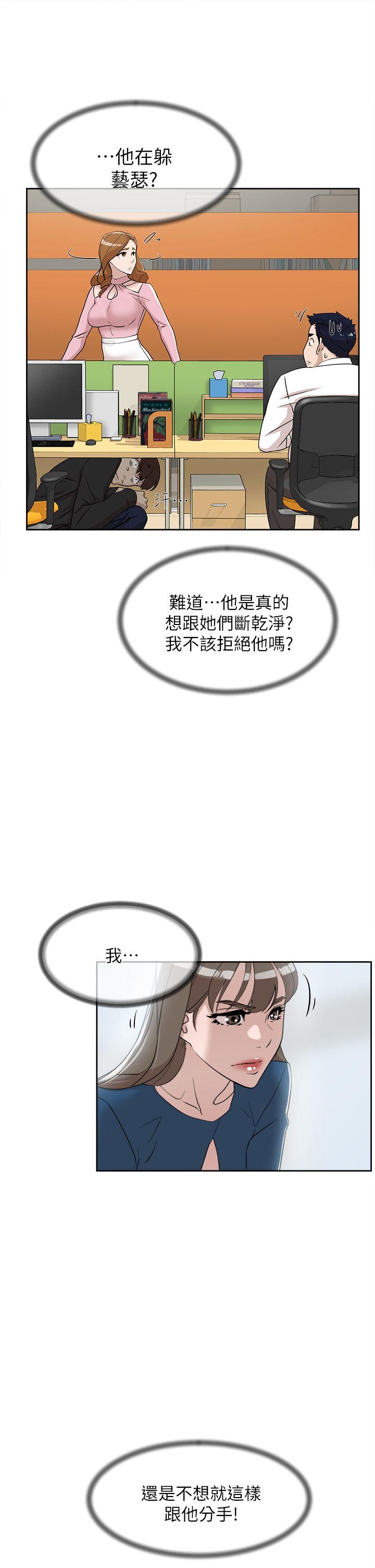 第13张