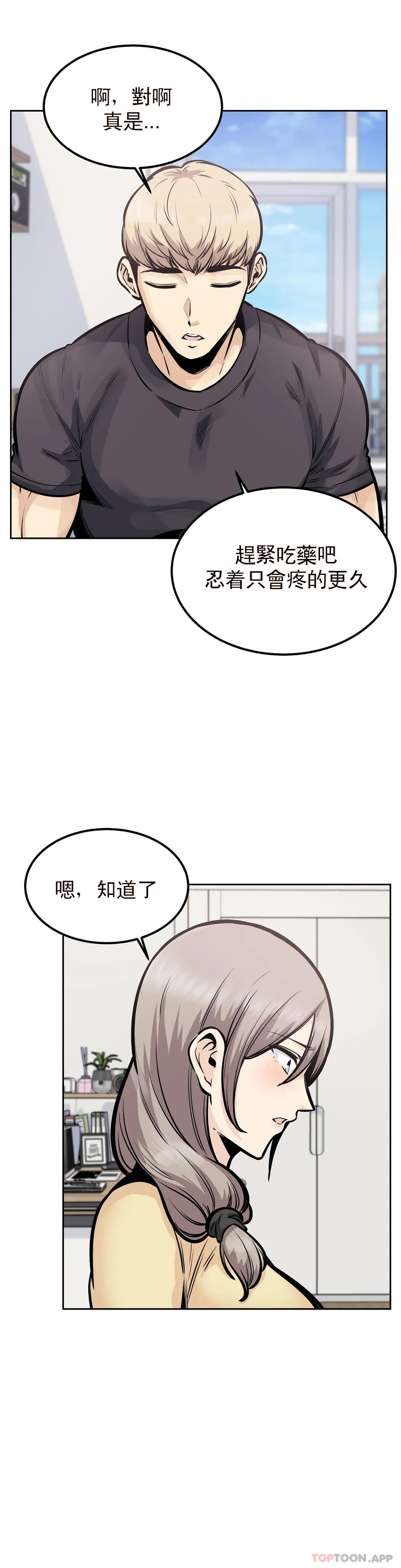 第11张