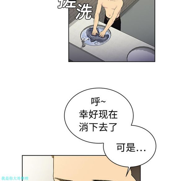 第101张