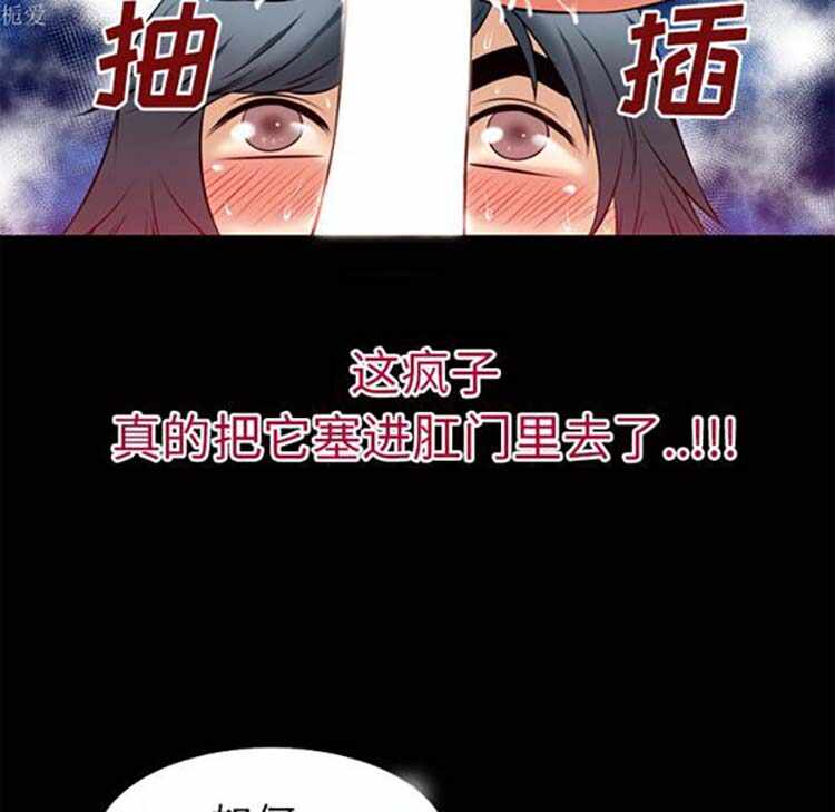第94张