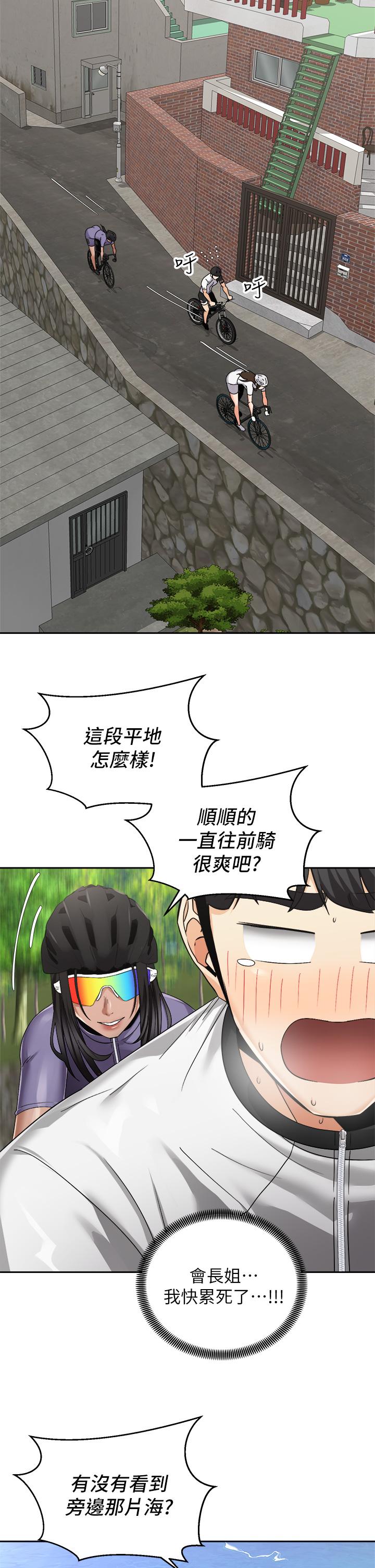 第2张