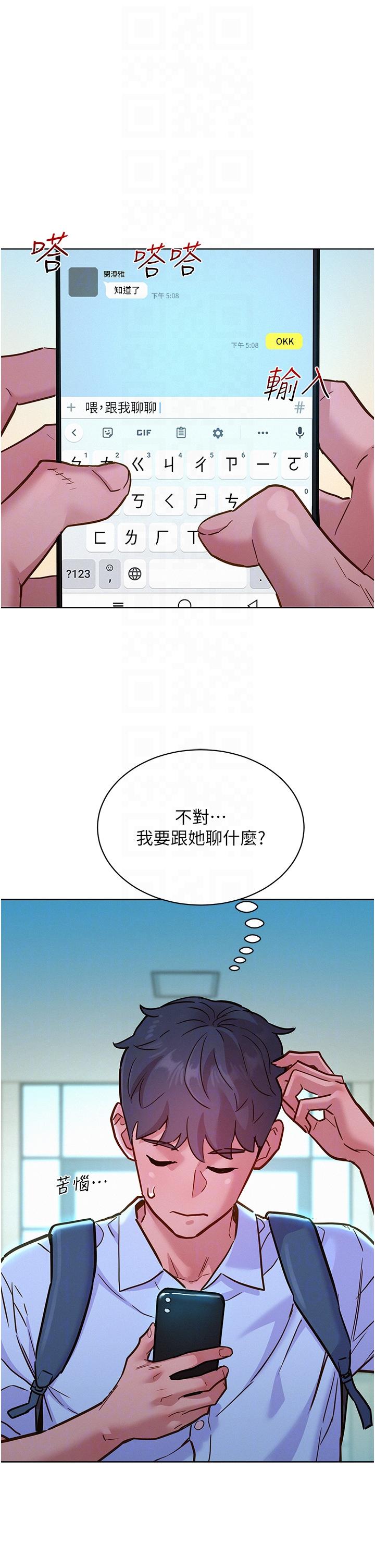 第30张