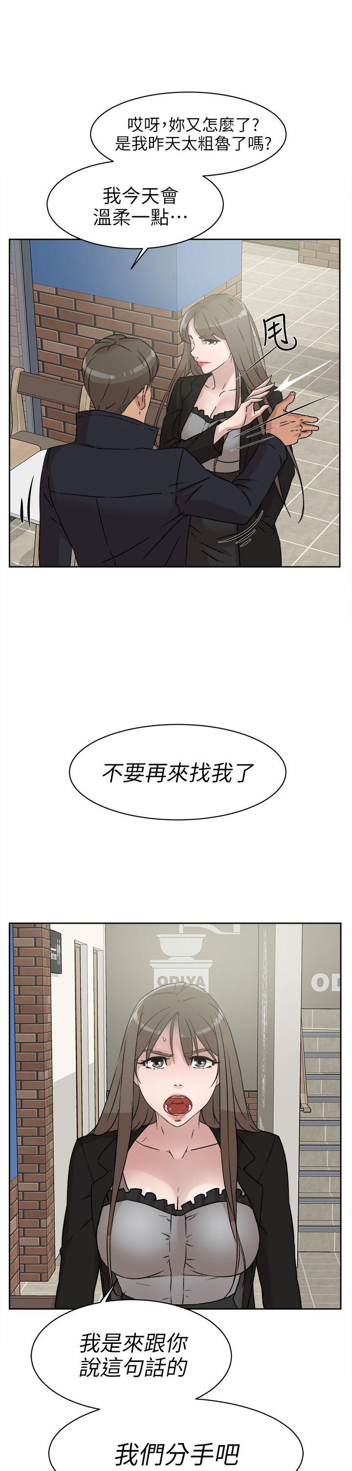 第31张