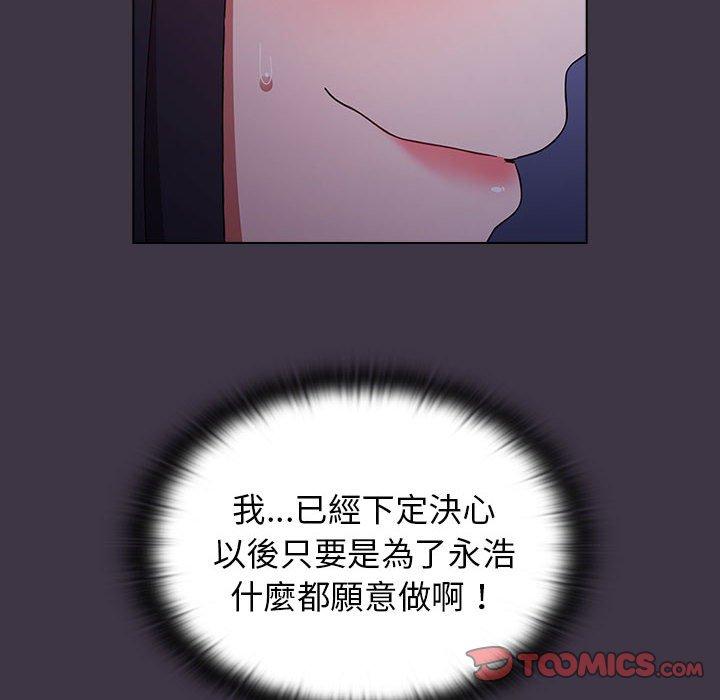 第126张