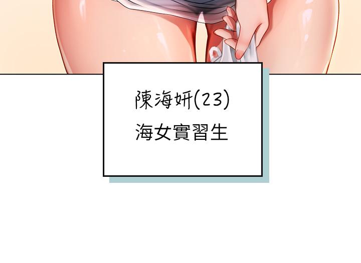 第31张