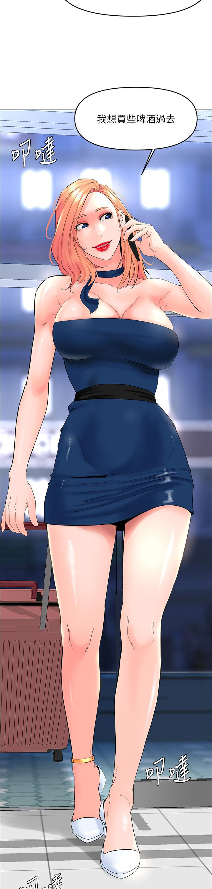 第37张