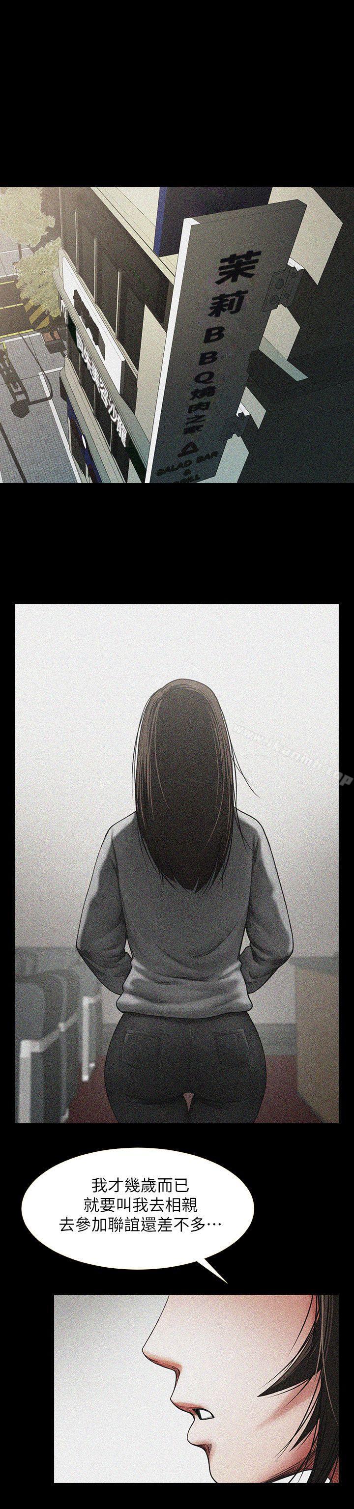 第4张